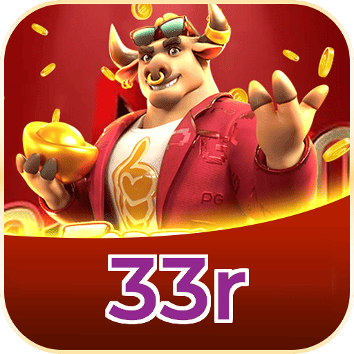 33r Logo
